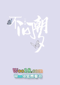 八万镇小孩丢失新消息