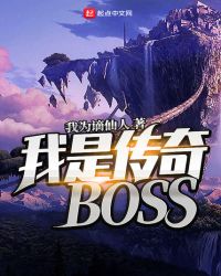 无双楚青扮演者