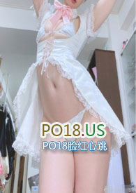 《我被师兄发现了吗?》