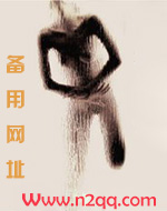 傲娇大小姐的动漫壁纸